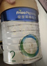 美素佳儿（Friso）皇家较大婴儿配方奶粉 2段（6-12个月）800克 乳铁蛋白 新国标 实拍图