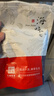 北海印象【北海产地】蛏子干200g淡晒蛏干蛏子肉干货煲汤干货源头直发包邮 实拍图