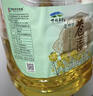 苍茫谣（CangmangYao）绿色食品内蒙古风味物理压榨5L芥花油低芥酸菜籽油非转食用油国企 实拍图