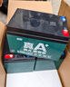 超威真A+2代【升级】48V60V石墨烯电动车电池铅酸电瓶爱玛雅迪台铃 48V12Ah 以旧换新 4只装 【重磅升级】2代 实拍图