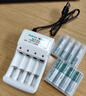 德力普（Delipow）充电电池 5号7号电池 配4节电池充电器套装适用玩具/遥控器/鼠标键盘 实拍图
