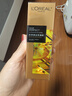 欧莱雅金致牡丹防晒霜30ml粉妍防晒乳美白护肤品母亲节礼物 实拍图