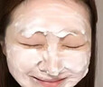 维特丝洗面奶男女士专用氨基酸收缩毛孔深层清洁祛痘去黑头洁面乳第1名 实拍图