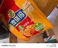 徐福记香酥鸡蛋味沙琪玛768g/袋 12道工序匠心传承 早餐零食 实拍图