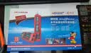 精明鼠 NF-801B寻线仪 测试仪 测线器 检测器 查线仪 网络仪器仪表仪表仪器巡线仪 NF-801B蓝色款 实拍图