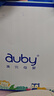 澳贝（auby）手摇铃礼盒0-1岁婴幼儿玩具新生儿礼盒牙胶0-6个月安抚满月礼物 实拍图