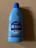 蓝月亮漂白水含氯除菌液600g 除菌率99.9% 白衣去渍漂白 家居清洁除菌 实拍图