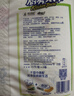 心相印厨房卷纸/厨房用纸75节*8卷纸巾食品接触级 懒人抹布 整箱销售  实拍图