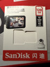 闪迪（SanDisk）128GB TF（MicroSD）4K内存卡 行车记录仪 监控摄像头专用 循环录制10,000小时 高耐用存储卡 实拍图