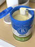 贝拉米（Bellamy's）经典2.0版3段幼儿有机奶粉800g 1~3岁 八大原生HMO 澳洲原装进口 实拍图