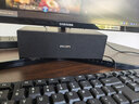 飞利浦（PHILIPS）蓝牙音箱 电脑音响 桌面家用台式笔记本 重低音 木质音箱 实拍图