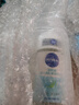 妮维雅（NIVEA）抑汗香体腋下止汗露走珠 精华女+活力女+干爽女（各50ml)母亲节 实拍图