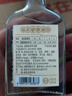 劲牌 毛铺清香年代 清香型草本白酒 42度露酒 500ml单瓶装 自饮 送礼 实拍图
