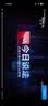 四万公里汽车拖车绳越野车强力牵引绳救援加粗拉车绳SUV专用拖车带 实拍图