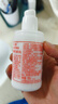 标婷玻尿酸维生素E乳100g面霜VE乳液膏保湿补水滋润干燥肌母亲节礼物 实拍图