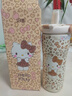 三丽鸥（SANRIO）凯蒂猫HelloKitty双饮陶瓷内胆保温杯316不锈钢带茶隔礼物750ml 实拍图