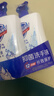 舒肤佳抑菌洗手液 420g*3瓶(纯白*2+柠檬)健康抑菌99.9%新旧包装随机 实拍图