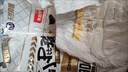 贝因美小屁孩纸尿裤透气轻柔婴儿尿不湿尿布 新老包装随机发货 【12-17kg】纸尿裤XL码/36片 实拍图