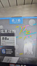 格之格388a碳粉 88a墨粉 适用惠普m1136碳粉mfp m126a 1108 1106 1007 1008 m128fn m1216nfh碳粉炫黑6支 实拍图
