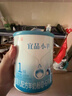 宜品小羊蓓康僖1段（0-6个月适用）婴幼儿配方羊奶粉西班牙奶源 宜品小羊1段200g 实拍图
