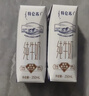 蒙牛【新鲜日期】特仑苏纯牛奶250ml*16盒 家庭早餐 送礼盒装 实拍图
