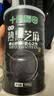 十月稻田 熟黑芝麻 500g 开罐即食 芝麻糊原料 五谷杂粮 无添加芝麻粒 实拍图