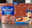 麦斯威尔（Maxwell House）特浓速溶咖啡粉13g*30条 三合一冲饮 奶咖 0反式脂肪酸 固体饮料 实拍图