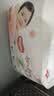 好奇（Huggies）铂金装小桃裤成长裤XXL74片(15kg以上)尿不湿【透爽散热】 实拍图