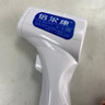 倍尔康Berrcom电子体温计额温枪儿童温度计体温表医用家用体温枪JXB-188 实拍图