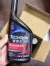 雪佛龙（Chevron）特劲TCP添加剂 355毫升2瓶 燃油宝除积碳 原液进口汽车清洁剂 实拍图