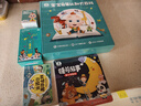 宝宝巴士jojo点读笔幼儿早教机1-3岁儿童启蒙绘本玩具睡前故事机生日礼物 点读笔1-4岁【启蒙认知_基础升级版】 实拍图
