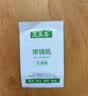 亚美嘉擦镜纸无酒精湿巾 眼镜手机相机镜头清洁湿巾 一次性不伤镜片 不伤镀膜镜片清洁眼镜布 实拍图