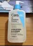 适乐肤（CeraVe）【油痘肌救星】水杨酸洗面奶473ml（男女士控油祛痘去黑头礼物） 实拍图