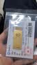 菜百首饰“财富”投资金条 足金Au999.9黄金金砖 投资 收藏礼品 “财富”金条 20克(不支持7天无理由退换货) 实拍图