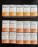 力生 维生素B2片 5mg*100片*5瓶 用于预防和治疗维生素B2缺乏症 口腔溃疡嘴巴上火起泡嘴唇干裂国药准字 实拍图