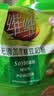 维维无添加蔗糖豆奶粉500g 非转基因大豆营养早餐冲饮代餐 速溶即食 实拍图