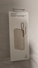 荣耀亲选移动电源100W自带线版20000mAh3C认证上飞机充荣耀华为苹果手机平板电脑快充钛金色户外储能电源 实拍图