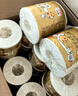 清风有芯卷纸原木金装 4层180克*27卷 卫生纸纸巾 箱装 厕纸 卷筒纸 实拍图