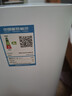 霍尼韦尔（Honeywell）空气净化器除甲醛细菌花粉过敏原tvoc流感病毒 新房除醛 空气消毒机KJ760F-P22W  实拍图