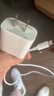 苹果充电线60W快充适配原装正品数据线iPhone14/13promax/12/11/8/XR手机充电器 【苹果8-14全系】30W快充头丨一米套装 实拍图