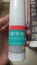 洛芙联苯苄唑溶液喷雾剂60ml*3治脚气药止痒脱皮烂脚丫真菌感染自营去脚气喷雾剂脚酸臭脚出汗脚臭专用药喷雾 实拍图