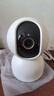 小米智能摄像机 3 3K家用云台摄像头500万像素室内监控器360度无死角带夜视手机远程婴儿宠物 实拍图