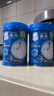 嘉宝（GERBER）婴幼儿高铁米粉维C加铁原味宝宝辅食米糊250g6-12个月 100%真验厂 实拍图