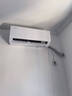 创维空调京创1匹新一级能效巨省电 国家补贴 变频冷暖壁挂式 纯铜管挂机以旧换新KFR-25GW/V3BA1A-N1MA 实拍图