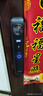 联想R20Plus 掌静脉 智能门锁 指纹锁 3D人脸识别 智能锁 电子锁 入户门 密码锁 防盗门 全自动 家用 实拍图