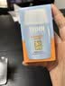 怡思丁（ISDIN）防晒霜隔离30ml*2 SPF50高倍防晒防水防汗紫外线出行母亲节礼物 实拍图