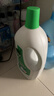 滴露（Dettol）衣物除菌液松木3L 内衣袜子衣物长效杀菌除螨 衣服消毒液儿童可用 实拍图