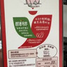 雀巢（Nestle）醇品速溶美式黑咖啡0糖0脂*运动健身燃减防困20包*1.8g 实拍图