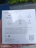 华为长续航蓝牙耳机 FreeBuds SE 2 40小时长续航 快速充电 蓝牙5.3适用于苹果/安卓手机白 实拍图
