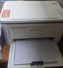 奔图（PANTUM）M1 Lite激光打印机家用办公三合一 手机无线打印机 学生错题作业试卷一键翻新 实拍图